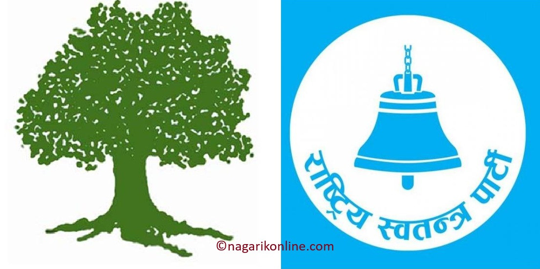 रास्वपा बागमती प्रदेश सदस्य हरिलालले छाडे पार्टी गरे कांग्रेसमा प्रवेश