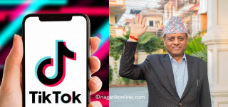 रुपन्देही–२ मा काँग्रेसको टिकटक प्रतियोगिता,डिजिटल प्रचारलाई प्राथमिकता