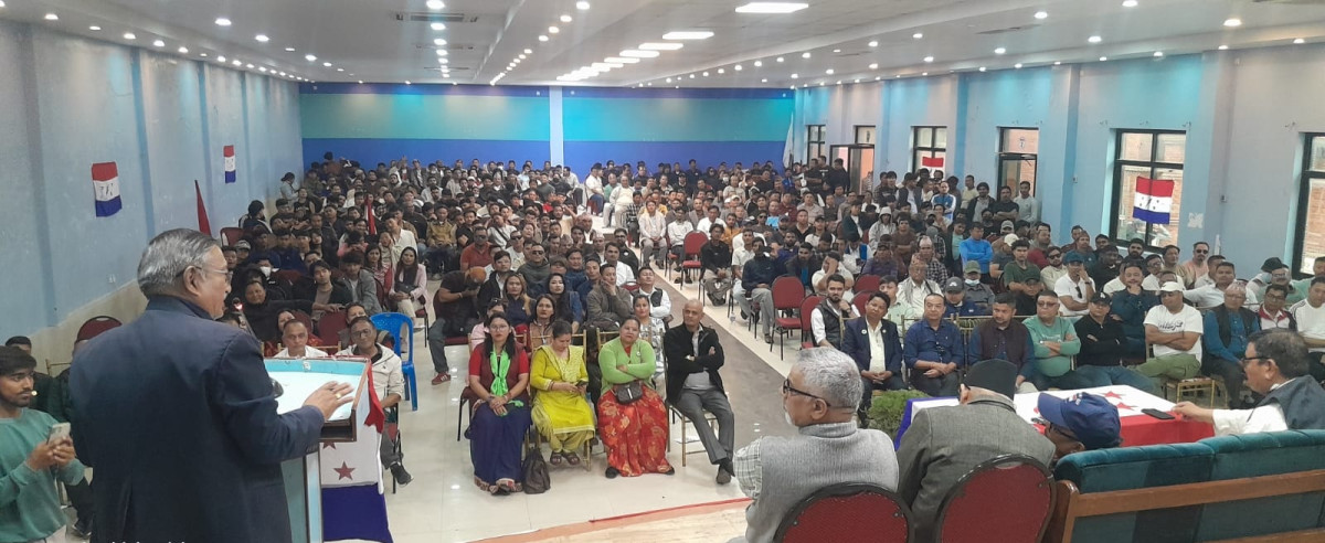 बुटवलमा तरुण भेला,उत्साहपूर्ण सहभागिताले विजय सुनिश्चित