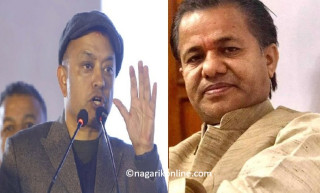 नेपाली कांग्रेस (बीपी) औपचारिक रूपमा नेपाली कांग्रेसमा समाहित