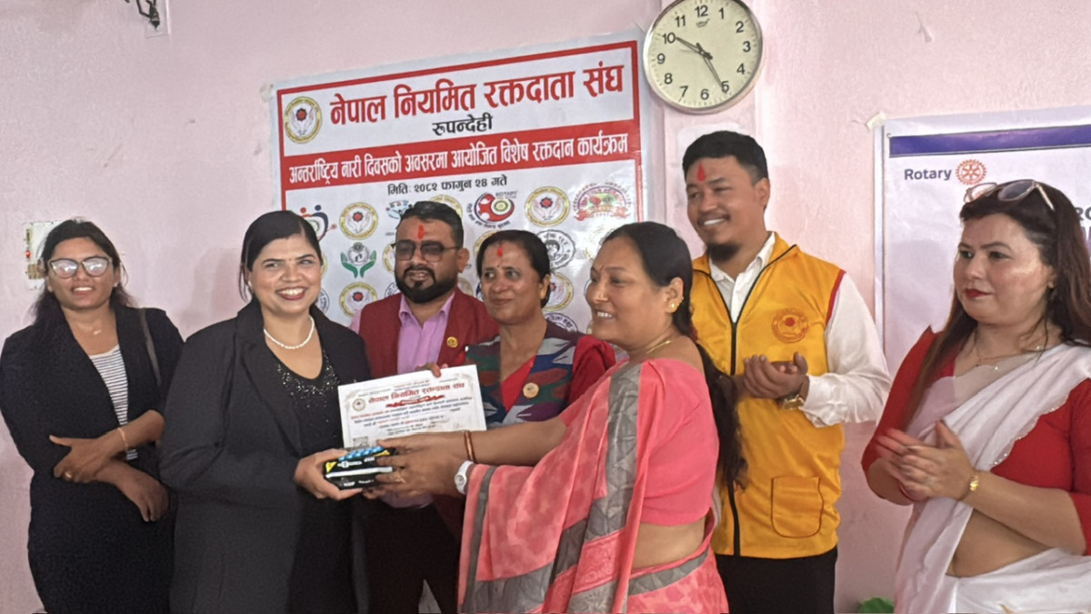 बुटवलमा अन्तर्राष्ट्रिय नारी दिवसमा संयुक्त रक्तदान,८२ युनिट संकलन