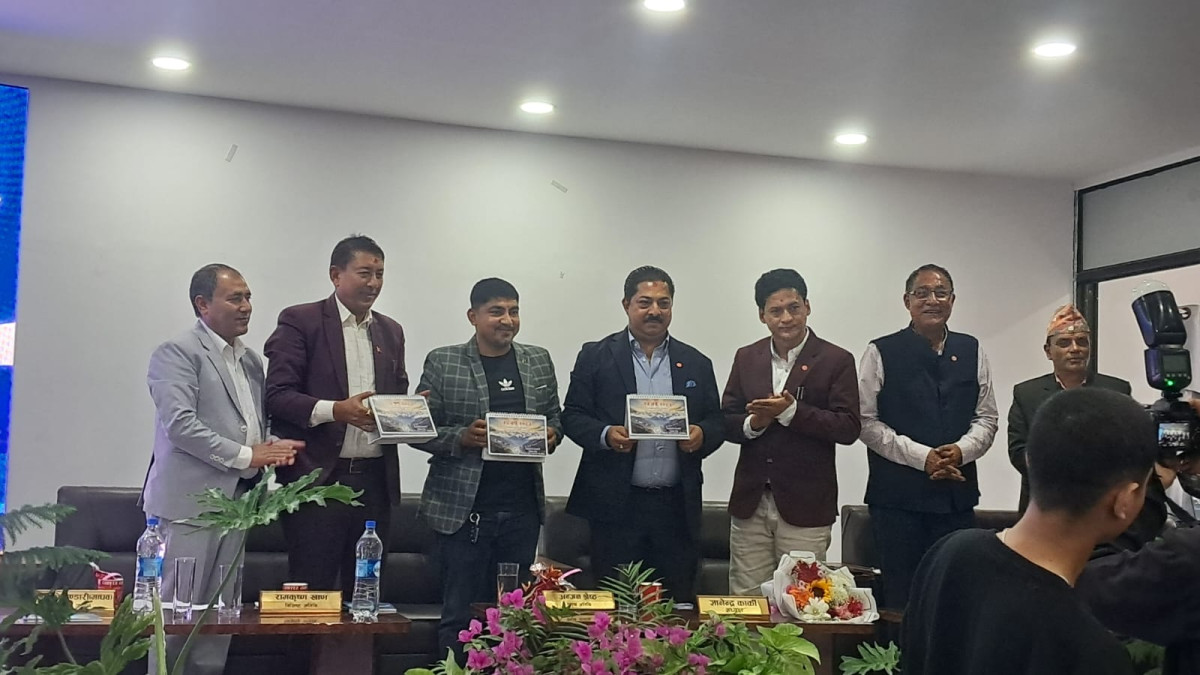‘उधारो असुलीका लागि परिणाममुखी कानुन आवश्यक’