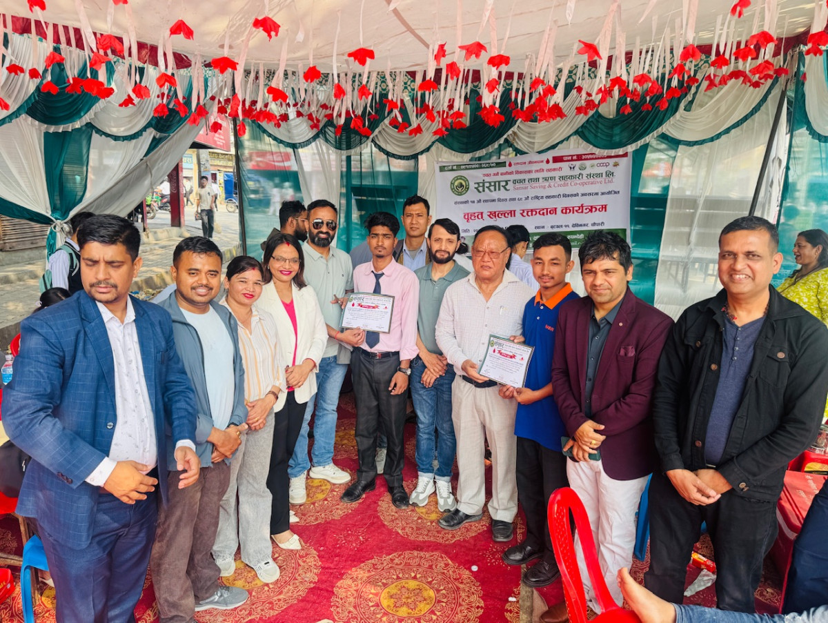 १४ औ स्थापना दिवसमा संसार बचत तथा ऋण सहकारीको रक्तदान,५६ पिन्ट संकलन