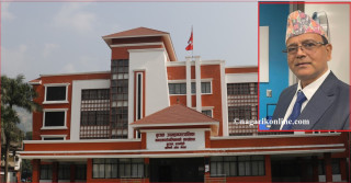 सरकारले पठायो ४ वटा उपमहानगरमा प्रमुख प्रशासकीय अधिकृत,बुटवलमा दीपक ज्ञवाली