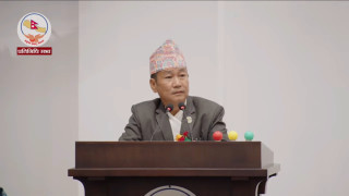 एमसीसी सम्झौता तत्काल खारेज गर्न हर्क साम्पाङको माग