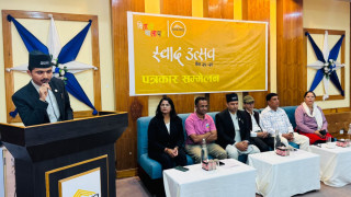 होटल पौवाको दशौं वार्षिकोत्सवमा ३ दिन ‘स्वाद उत्सव’