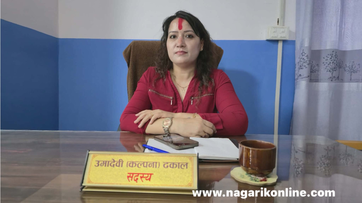 लुम्बिनी प्रादेशिक अस्पताल बिकास समितिको सदस्यमा नियुक्त ढकालद्वारा पदभार ग्रहण