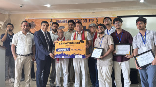 लुम्बिनी इन्जिनियरिङ कलेजमा ३६ घण्टे ह्याकाथन : काठमाडौंको फाईनल ईपोच प्रथम