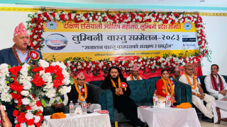 लुम्बिनी वास्तु सम्मेलन–२०८३ सातबुंदे घोषणापत्र जारी गर्दै सम्पन्न