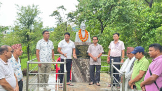 वीपी कोइराला अध्ययन प्रतिष्ठान बुटवलमा  स्मृति दिवस तथा १९औं स्थापना दिवस मनाइयो