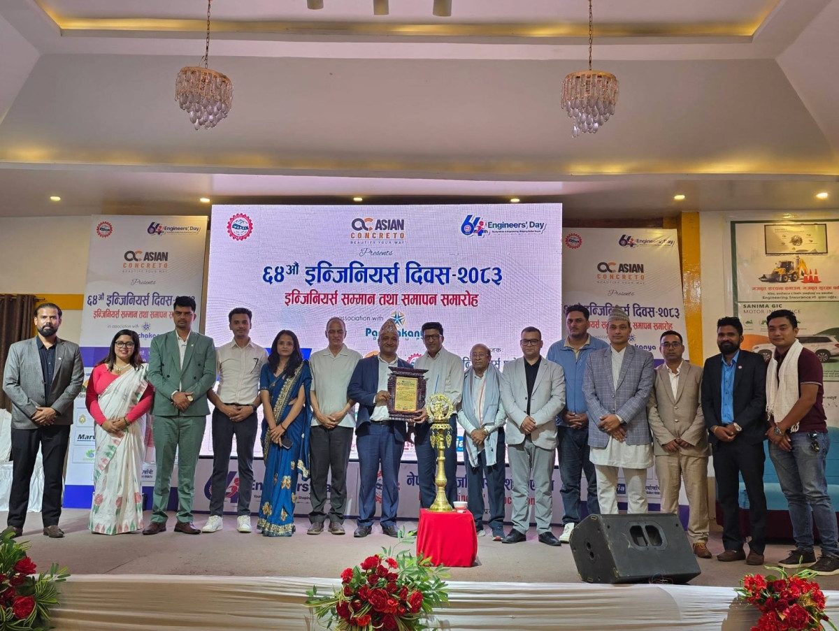 इन्जिनियरहरू पूर्वाधार निर्माणका मात्र होइन, समाज रूपान्तरणका महत्वपूर्ण साझेदार