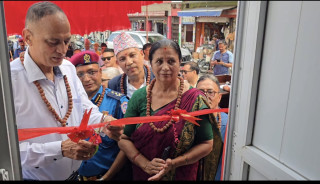 बुटवल ट्राफिकचोकमा बन्यो अस्थायी प्रहरी विट,मेयरले गरे रिबन काटेर उद्घाटन