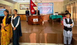 एभरेष्टमा नमुना संसद कार्यक्रम: सरकारलाई जवाफदेही बन्न ध्यानाकर्षण