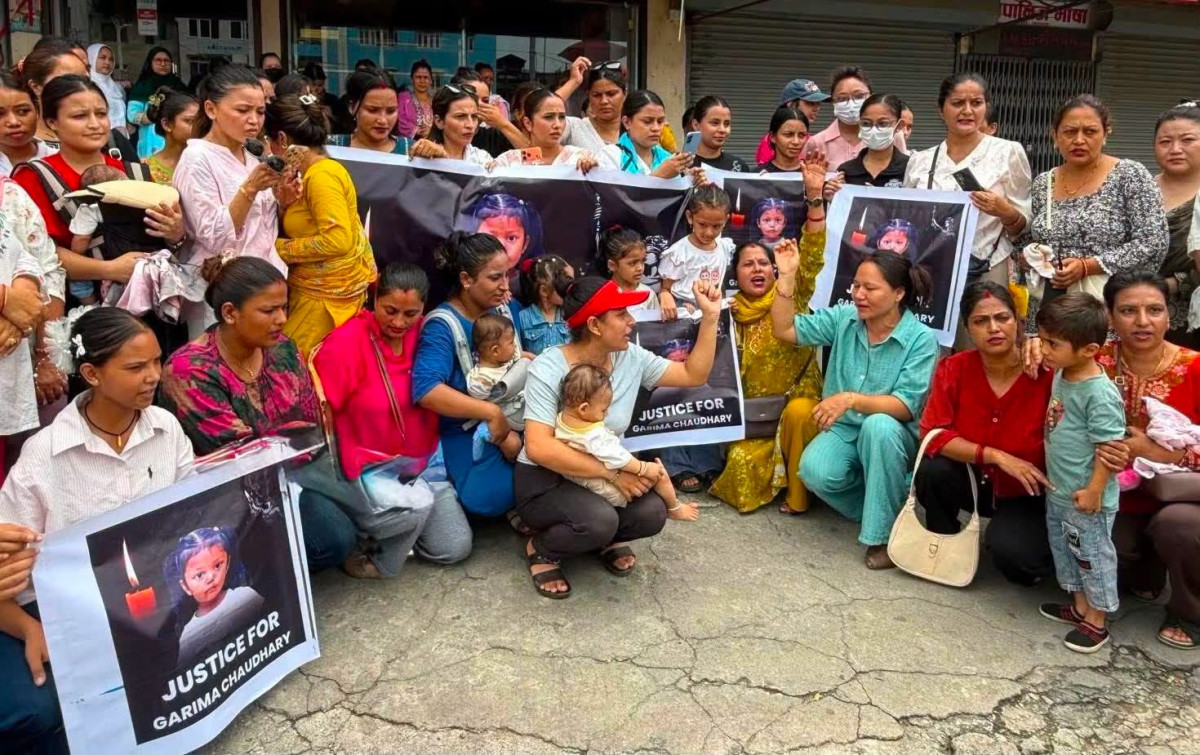 गरिमा चौधरीको न्यायका लागि बुटवलमा महिलाहरूको प्रदर्शन