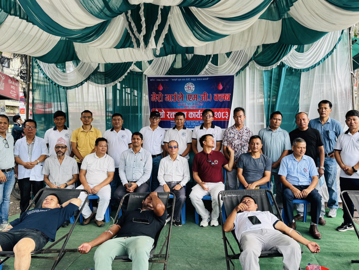 बुटवल देवीनगरमा एमजी क्लबको चौथो रक्तदान,७५ युनिट संकलन
